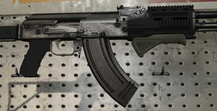 GTA V - Assault Rifle Skin - Grip