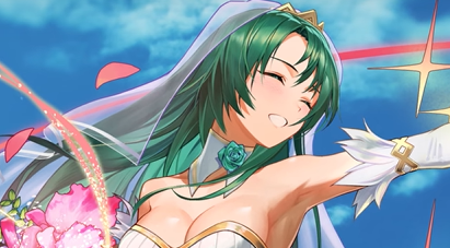 FEH Bridal Cecilia Banner