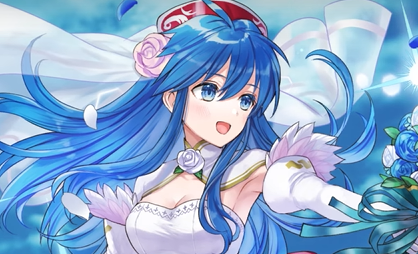 FEH Bridal Lilina Banner