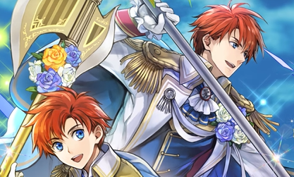 FEH Groom Roy Banner
