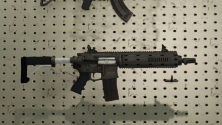 GTA V - Carbine Rifle