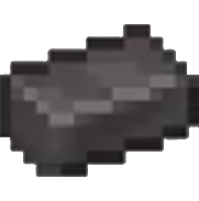 Netherite Ingot Icon