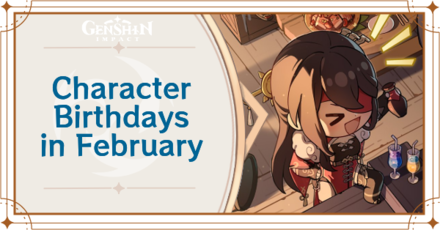 List Of Anime Characters Born On February 10th (Canon Birthdays)