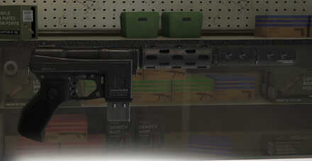 GTA V - Machine Pistol Skin - Suppressor