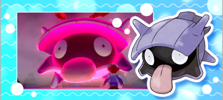 Pokemon Sword and Shield Max Raid Shellder.png