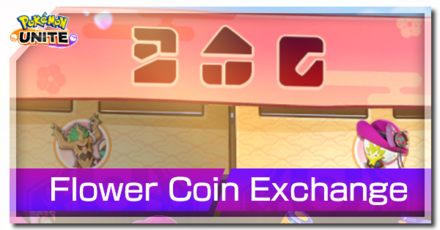 Pokemon UNITE - Flower Coin Exchange Article Banner