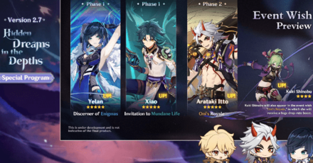 Genshin - 2.7 Banners