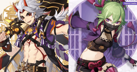 Genshin - Phase 2 Banners