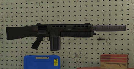 GTA V - Assault Shotgun Skin - Suppressor