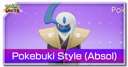 Pokebuki Style Absol.png