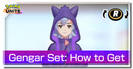 Pokemon Unite - Trainer Skin Gengar Set Top Image