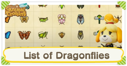 Animal Crossing: New Horizons (ACNH) - List of Dragonflies