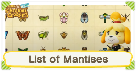 Animal Crossing: New Horizons (ACNH) - List of Mantises