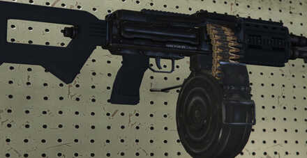 GTA V - MG Skin - Rounds x108