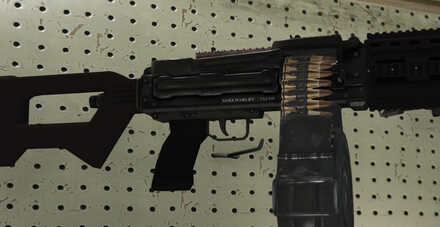 GTA V - MG Skin - Orange tint