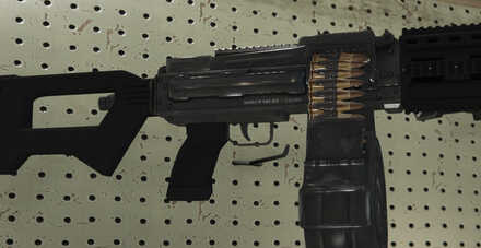 GTA V - MG Skin - Platinum tint