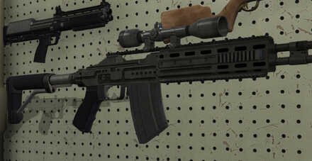 GTA V - Marksman Rifle Skin - Rounds x16