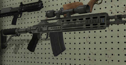 GTA V - Marksman Rifle Skin - Platinum tint