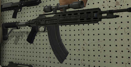 GTA V - Marksman Rifle Skin - Extended Clip