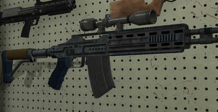 GTA V - Marksman Rifle Skin - LSPD tint