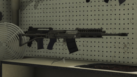 GTA V - Heavy Shotgun