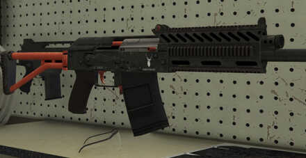 GTA V - Heavy Shotgun Skin - Orange tint