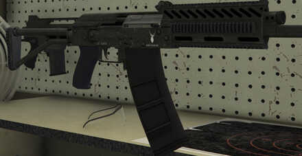 GTA V - Heavy Shotgun Skin - Extended Clip