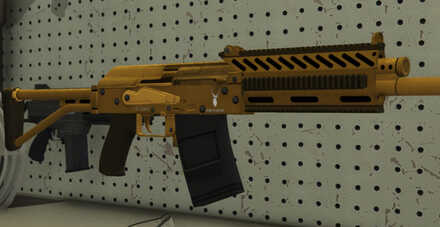 GTA V - Heavy Shotgun Skin - Gold tint