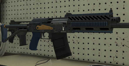 GTA V - Heavy Shotgun Skin - LSPD tint