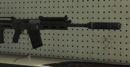 GTA V - Heavy Shotgun Skin - Suppressor