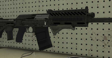 GTA V - Heavy Shotgun Skin - Grip