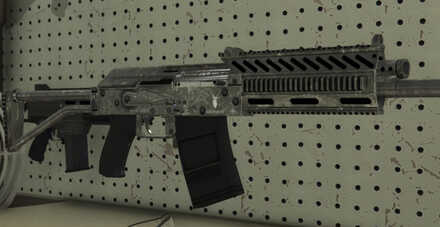 GTA V - Heavy Shotgun Skin - Platinum tint