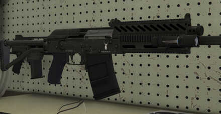 GTA V - Heavy Shotgun Skin - Flashlight