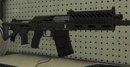 GTA V - Heavy Shotgun Skin - Cartridges x12