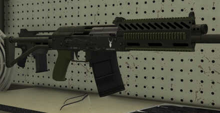 GTA V - Heavy Shotgun Skin - Green tint