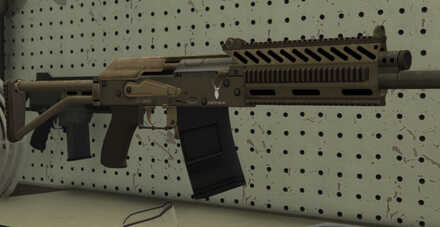 GTA V - Heavy Shotgun Skin - Army tint