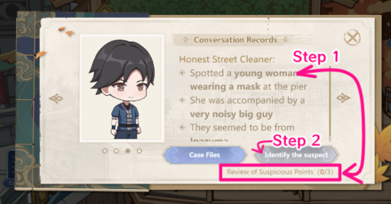 Genshin - How to Examine Conversation Records