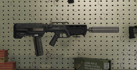 GTA V - Advanced Rifle Skin - Suppressor