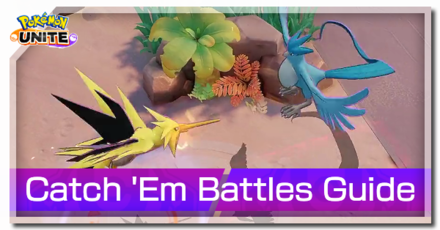 Pokemon UNITE - Catch 