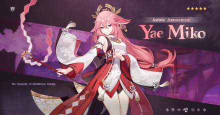 Genshin - Version 2.5 Yae Miko Release