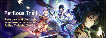 Genshin - Perilous Trail