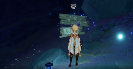 Genshin - Perilous Trail Gameplay - What is the Realms of Guile and War