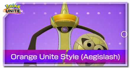 Orange Unite Style (Aegislash).png