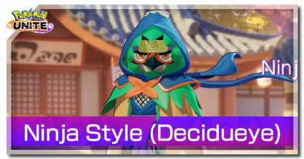 Ninja Style (Decidueye).png, size,