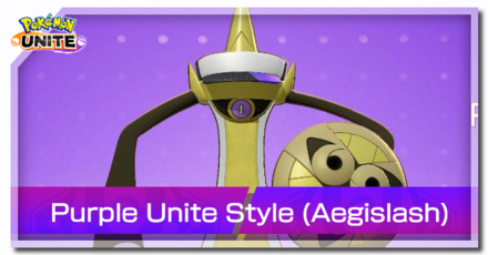 Purple Unite Style (Aegislash).png