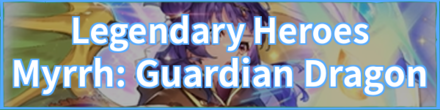 Myrrh: Guardian Dragon Banner