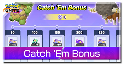 Pokemon Unite - Catch Em Bonus Banner.png