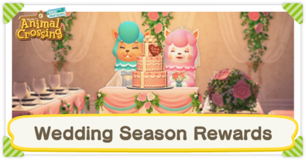 List of 2023 Wedding Rewards Items Recipes ACNH Animal