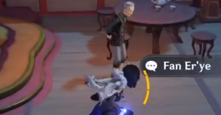 Genshin - On the Stage, Behind the Stage - Fan Er