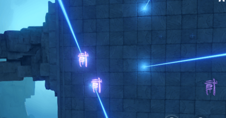 Genshin - City of Hidden Runes How to Solve Lightshaper 3 - Rotate to fit